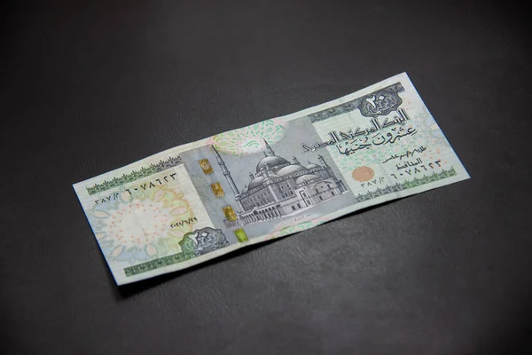 Egyptian Money Egyptian Pound Taken Isolated Dark Backgraound — Stock Photo, Image