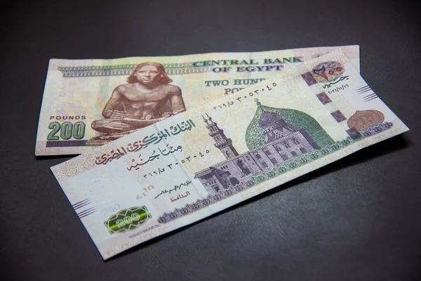 Egyptské Peníze Egyptská Libra Izolované Temném Pozadí — Stock fotografie