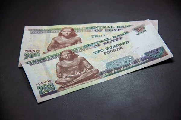 Dinheiro Egípcio Libra Egípcia Isolado Backgraound Escuro — Fotografia de Stock