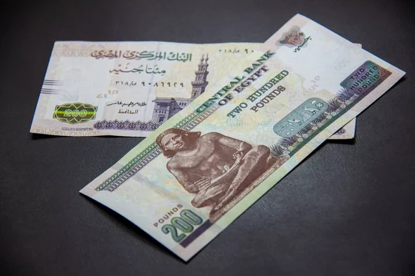 Egyiptomi Pénz Egyiptomi Font Sötét Háttérrel Elszigetelve — Stock Fotó