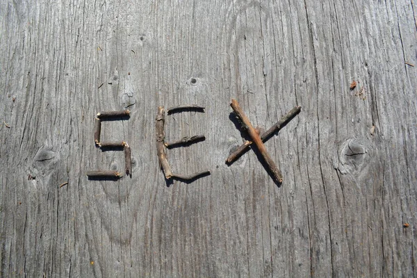 Motivational Twig Word Art Old Wood Backing — Zdjęcie stockowe