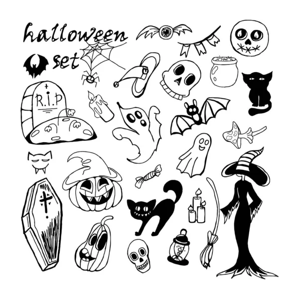 Colección Elementos Tradicionales Para Halloween Fantasma Bruja Araña Telaraña Cráneo — Vector de stock