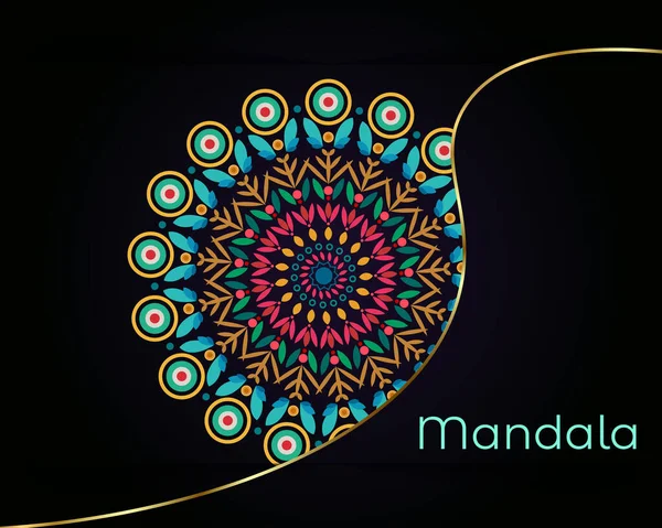 Fond Mandala Luxe Avec Motif Arabesque Doré Style Arabe Islamique — Image vectorielle