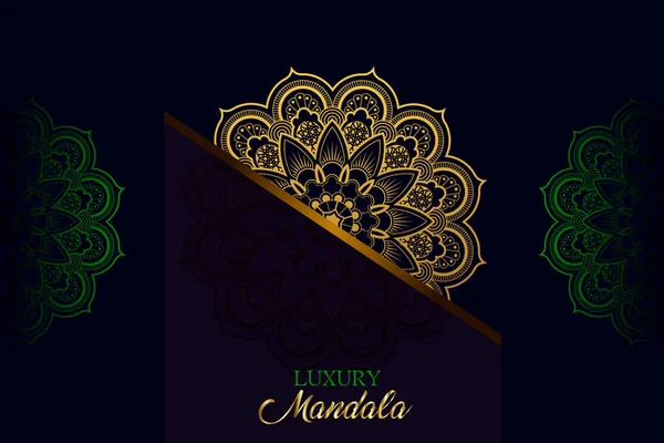 Fond Mandala Luxe Avec Motif Arabesque Doré Style Arabe Islamique — Image vectorielle