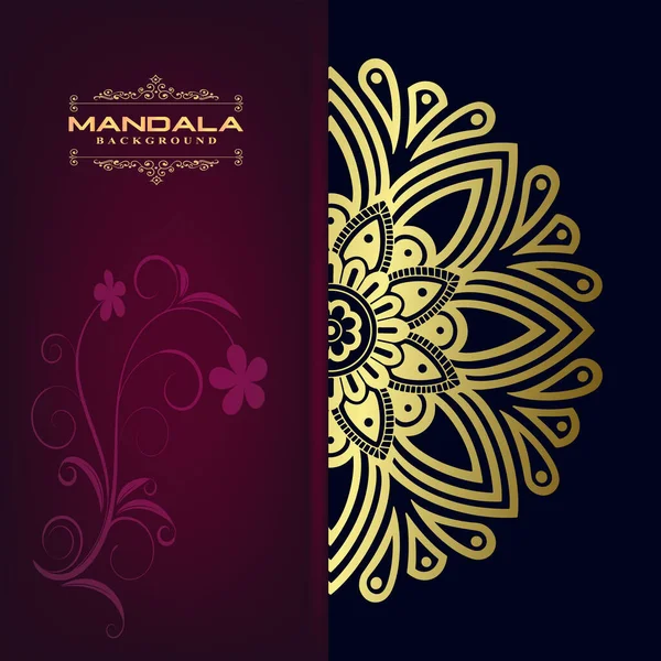 Fundo Mandala Luxo Com Padrão Arabesco Dourado Árabe Estilo Oriental — Vetor de Stock