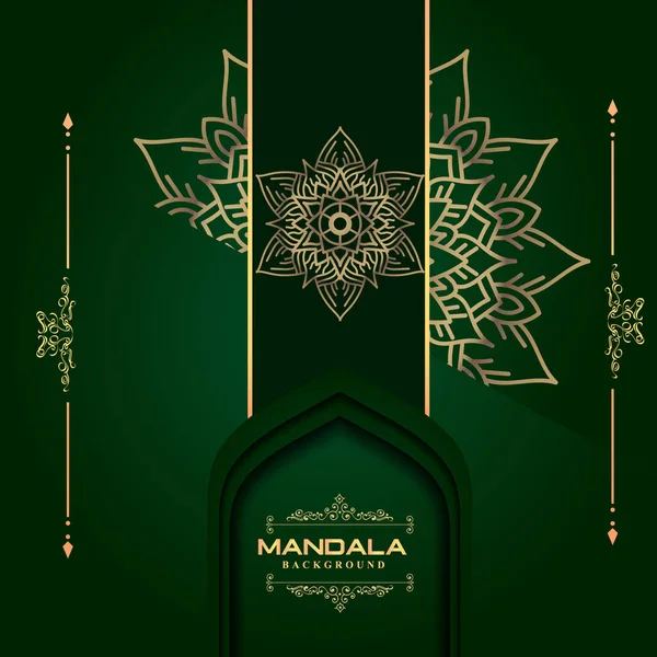 Fond Mandala Luxe Avec Motif Arabesque Doré Style Arabe Islamique — Image vectorielle