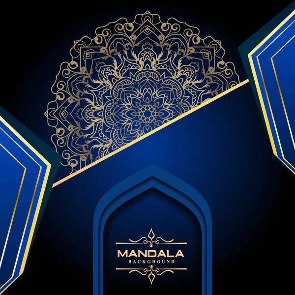 金色のアラベスク様式のアラビア語のイスラム東のスタイルと豪華な曼荼羅の背景 ラマダーンスタイル装飾曼荼羅 曼荼羅図 — ストックベクタ