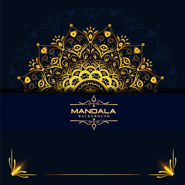 Fond Mandala Luxe Avec Motif Arabesque Doré Style Arabe Islamique — Image vectorielle