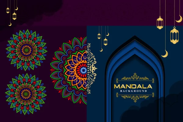 金色のアラベスク様式のアラビア語のイスラム東のスタイルと豪華な曼荼羅の背景 ラマダーンスタイル装飾曼荼羅 曼荼羅図 — ストックベクタ