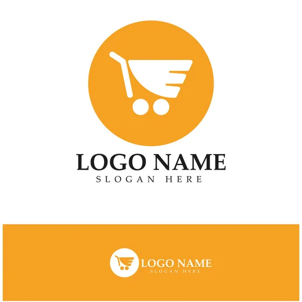 Commerce Logo Online Shop Logo Design Modern Concept — 图库矢量图片