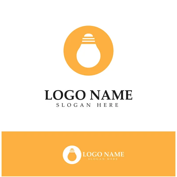 Lamp Logo Design Icon Vector — Archivo Imágenes Vectoriales