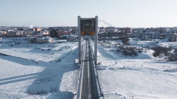 Top View Snow Covered Empty Bridge Inscription Yamal — ストック動画