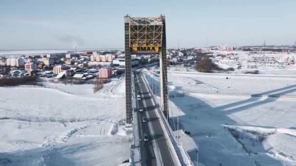 Політ Міст Написом Ямал Зима Надворі Сонячна — стокове відео