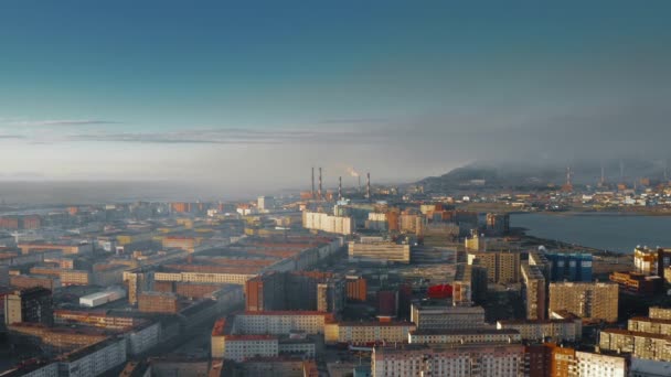 Multicolored Houses Industrial Pipes Back Which Steam Smoke Comes Out — 비디오