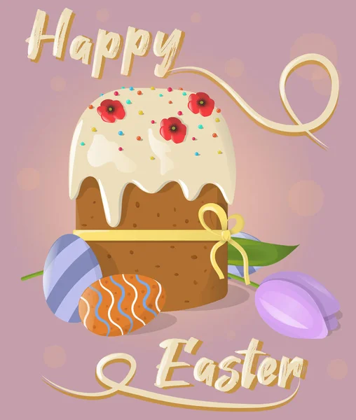 Holiday card for Easter. Vector illustration.
