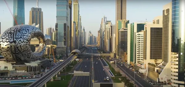 Dubai Panoramic View City Center — Stock fotografie
