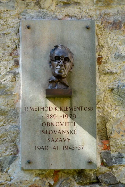 Bust Priest Method Karel Klement Church Procopius Sazava Monastery Czech — Stockfoto