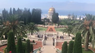 the city of the park in the north of the state of israel, Haifa