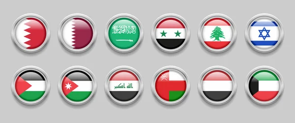 Middle East Flags Set Collection 3D round flag, badge flag, Syria, Lebanon, Israel, Palestine, Jordan, Iraq, Oman, Yemen, Kuwait, Bahrain, Qatar and Saudi Arabia