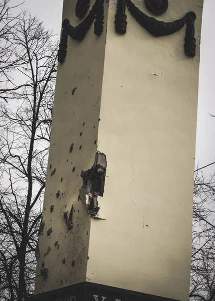 Shrapnel Marks Architectural Structure Kharkiv Gate Artillery Attack Ukraine Armed — Photo