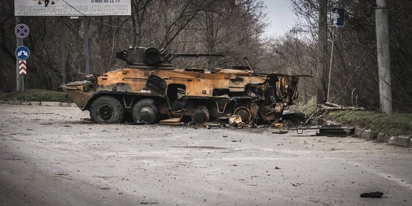 Burning Military Equipment Btr Military Escalation Ukraine Armed Hostilities Aggression — стокове фото