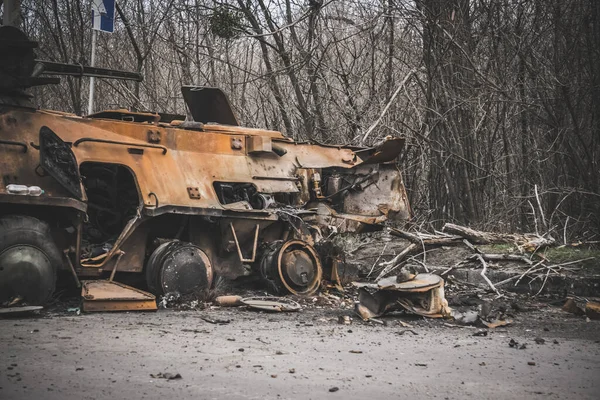 Burning Military Equipment Btr Military Escalation Ukraine Armed Hostilities Aggression — Photo