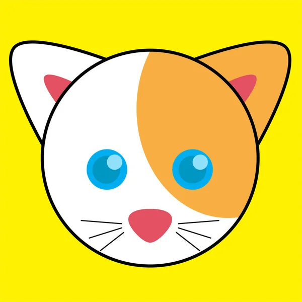 Vector Graphic Illustration Cute Cat Head Character Mascot Can Used — Vetor de Stock