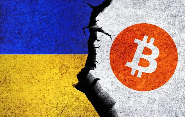 Bitcoin Ukraine Flag Wall Crack Ukraine Bitcoin Banned Legal Stack — Stock Fotó