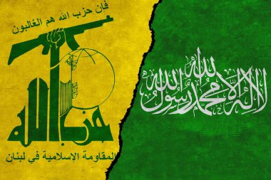 Hamas ve Hizbullah çatlaklı bir duvara bayraklar çizdiler. Hizbullah ve Hamas ilişkileri. Hamas ve Hizbullah bayrakları birlikte