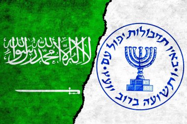 Suudi Arabistan ve Mossad çatlaklı bir duvara bayraklar çizdi. Suudi Arabistan ve Mossad çatışması. Mossad ve Suudi Arabistan ilişkileri. Suudi Arabistan Mossad 'a Karşı
