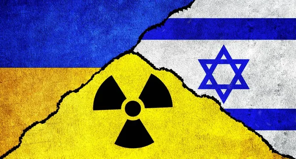 Zászló Izrael Ukrajna Nukleáris Szimbólum Együtt Texturált Fal — Stock Fotó