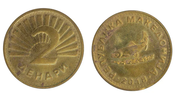 Macedonische Denar Mkd Munt Met Beide Zijden Geïsoleerde Witte Achtergrond — Stockfoto