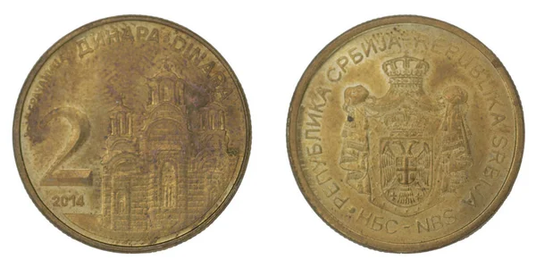 2セルビア ディナール Rsd コインの両面に白い背景が描かれています — ストック写真
