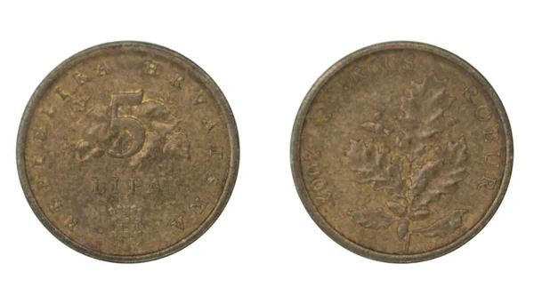 Монет Хорватской Липы Обеих Сторон Изолированном Белом Фоне — стоковое фото