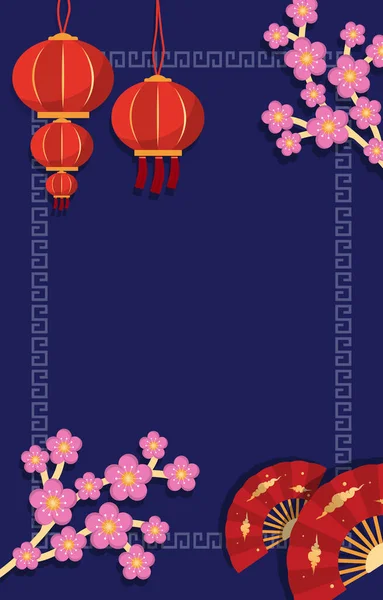 Flower Lantern Fan Happy Chinese New Year Celebration Blue Greeting — стоковый вектор