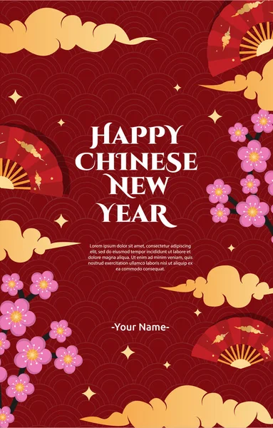 Nuvem Flores Feliz Ano Novo Chinês Celebração Red Greeting Card — Vetor de Stock