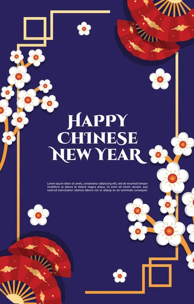 Flower Fan Happy Chinese New Year Celebration Blue Greeting Card — Stockvektor