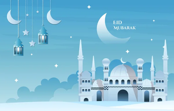 Night Mosque Eid Mubarak Muslim Islamic Celebration Vector Illustration — Image vectorielle