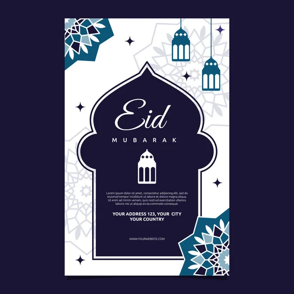 İslami Olay Mübarek Kart Çerçevesi Basit Düz Tasarım