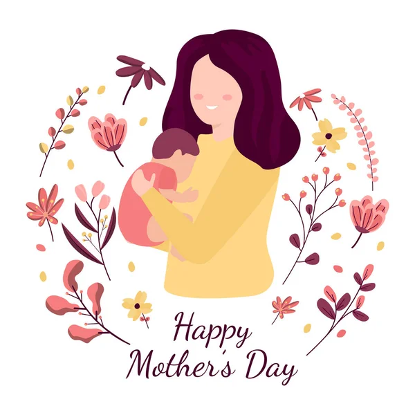Anneler Günün Kutlu Olsun Çiçek Çiçeği Düz Çizim — Stok Vektör