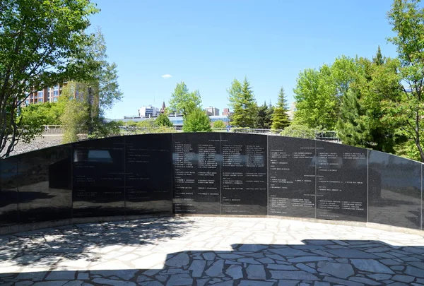 Memorial Ciudad Duluth Minnesota —  Fotos de Stock
