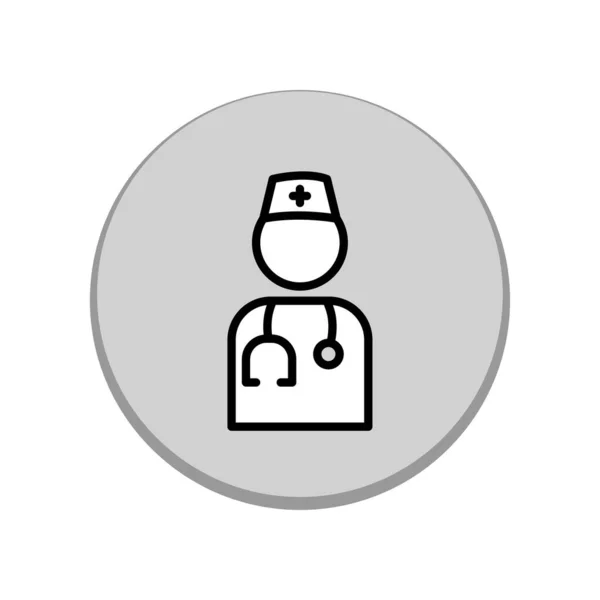 Illustration Vector Graphic Nurse Icon Template Design — Stockvector