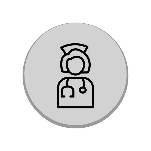 Illustration Vector Graphic Nurse Icon Template Design — Stok Vektör