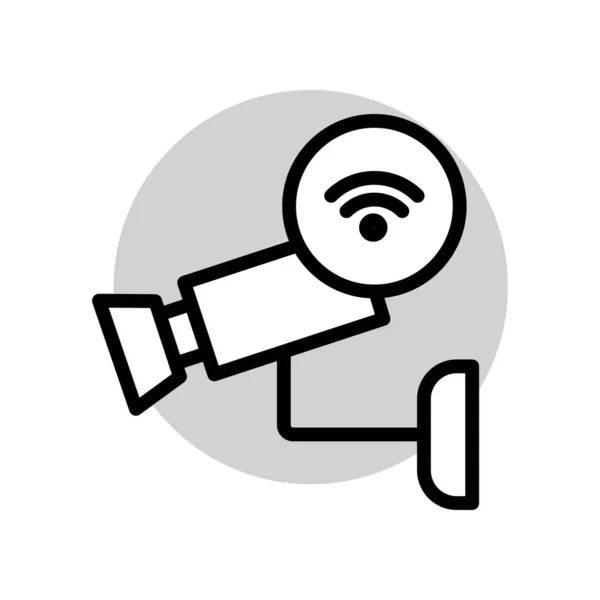 Illustration Vector Graphic Cctv Icon Design — 스톡 벡터