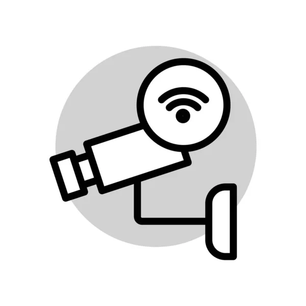 Illustration Vector Graphic Cctv Icon Design — 스톡 벡터