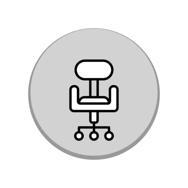 Ilustracja Wektorowa Grafika Ikony Fotela Biurowego — Wektor stockowy