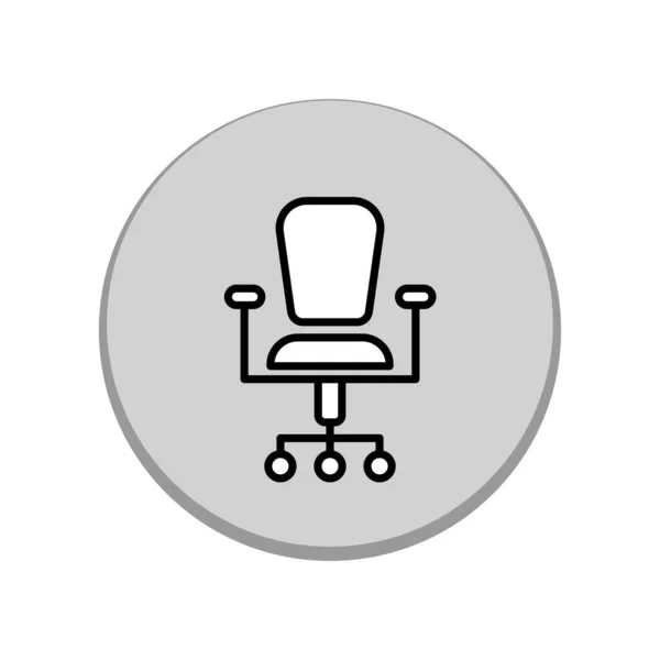 Illustration Vector Graphic Office Chair Icon Design — Stock Vector