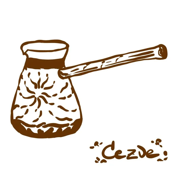 Doodle Cezve Hand Drawn Dark Brown White Vector Illustration Coffee — Stock Vector