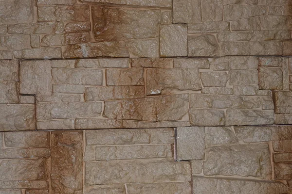 Texture Made Stony Material Found Wall House — Stock Photo, Image