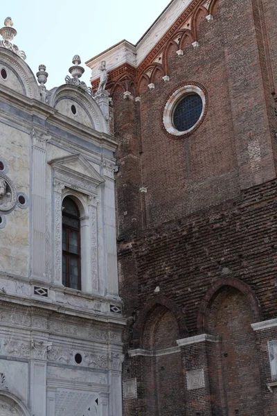 Kruising Van Basiliek Van Heiligen Giovanni Paolo Met Grote School — Stockfoto